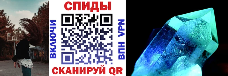 купить наркотики цена  Иноземцево  АМФЕТАМИН 97% 