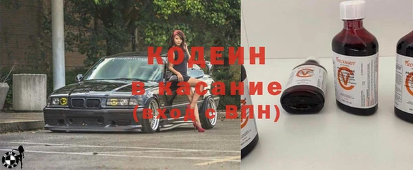 кокс Покров