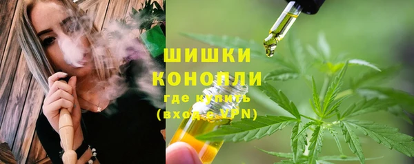 кокаин перу Покровск