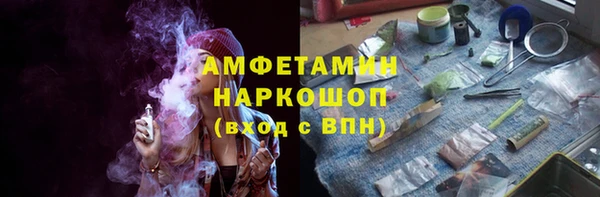 кокс Покров