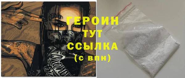 альфа пвп Санкт-Петербург