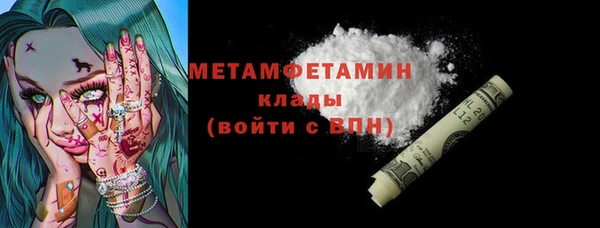 гашишное масло Покачи
