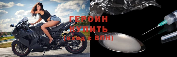 кокс Покров
