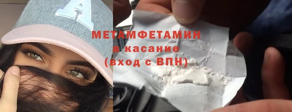 гашишное масло Покачи