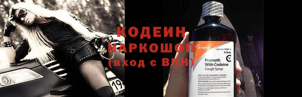 гашишное масло Покачи