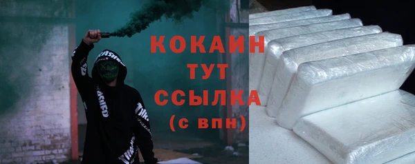 альфа пвп Санкт-Петербург