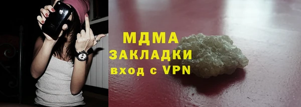 кокс Покров
