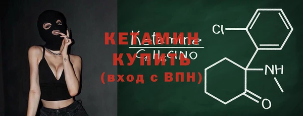 кокаин перу Покровск