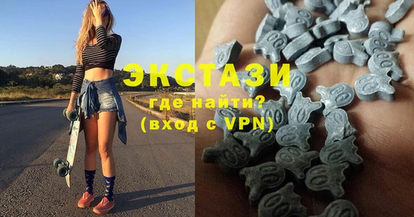 кокаин перу Покровск