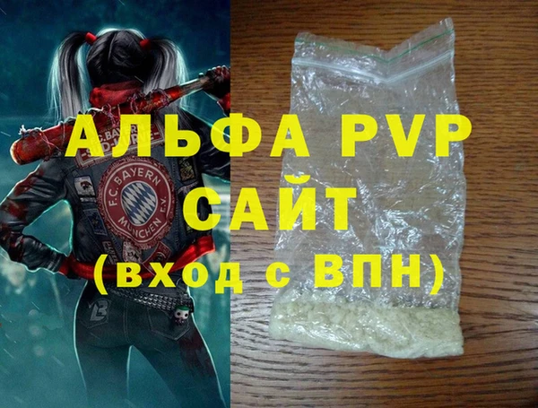 кокс Покров