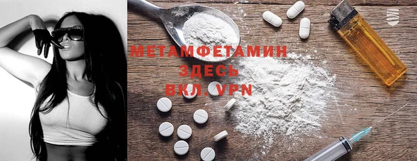 кокс Покров