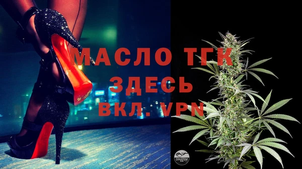 гашишное масло Покачи