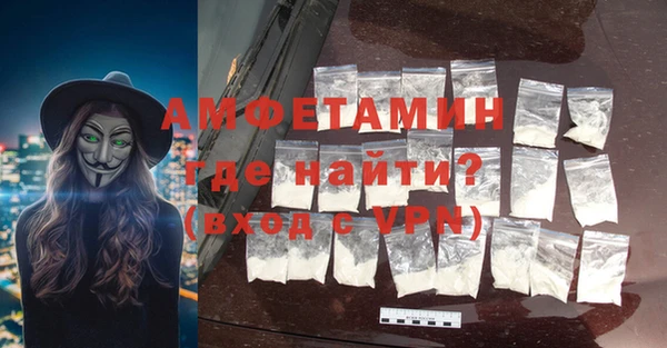 кокс Покров