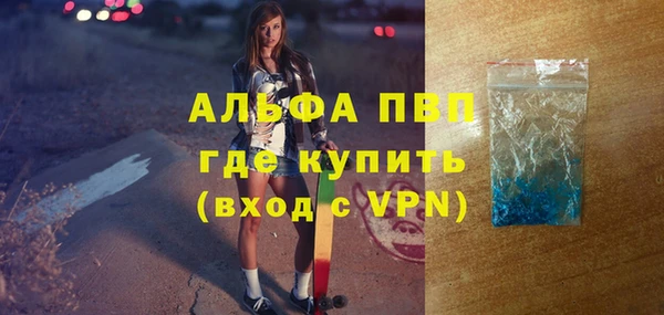 кокс Покров
