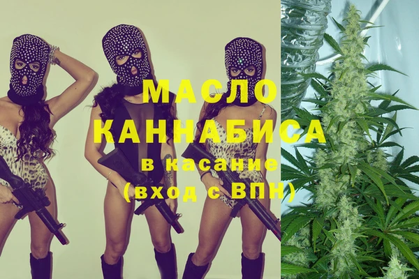 кокаин перу Покровск