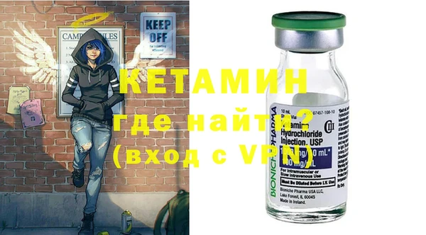 кокс Покров