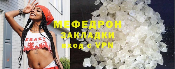 марки nbome Ессентукская