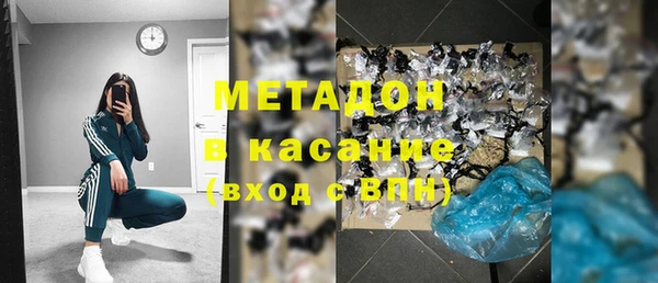 кокс Покров