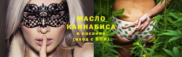 кокаин перу Покровск