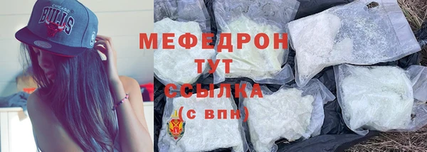 кокс Покров