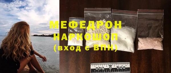 гашишное масло Покачи