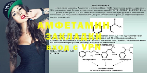 кокс Покров