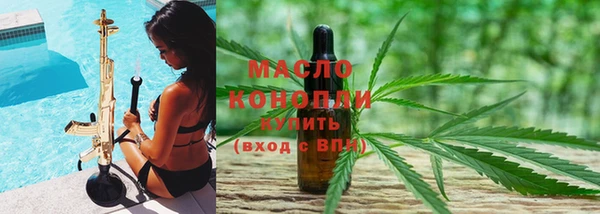кокаин перу Покровск