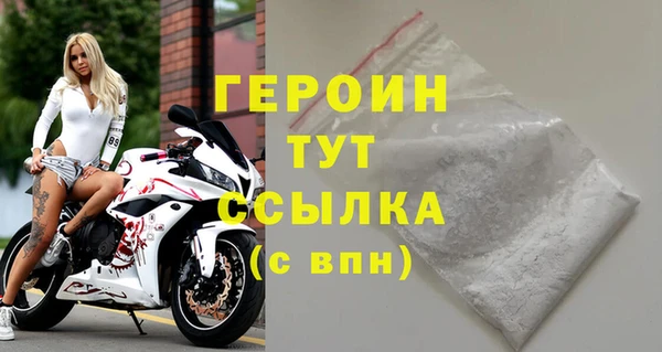 гашишное масло Покачи