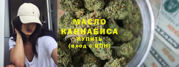 кокаин перу Покровск