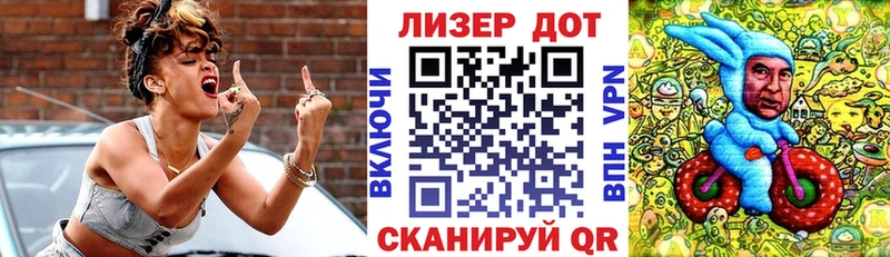 магазин продажи наркотиков  hydra ссылки  Марки N-bome 1,8мг  Иноземцево 