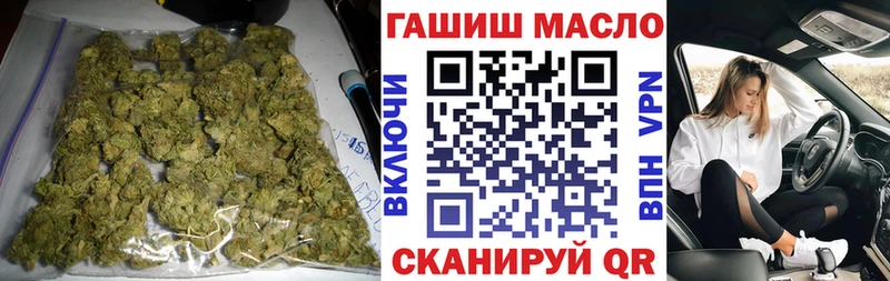 Дистиллят ТГК вейп с тгк  Иноземцево 